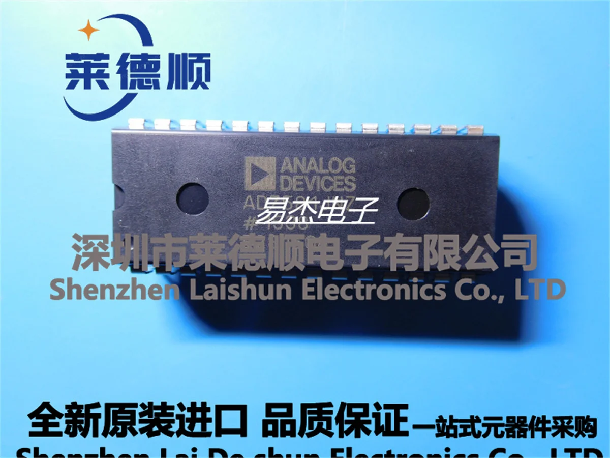 1PCS AD7581JNZ AD7581JN in-line DIP-28 ADC new imported original