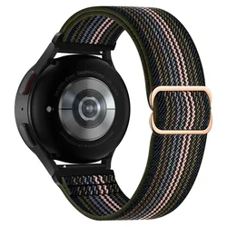 Nylon Elastic Sport Watch Strap - 20mm/22mm Colorful Wristband for 22mm (Khaki)