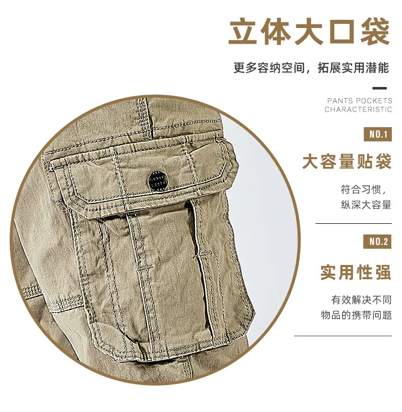 Description Picture 6 of itemFour Seasons Men's Cargo Pants Khaki Solid Work Trousers Casual Tactical Pants Male Outwear Straight Wear-resisting Trousers