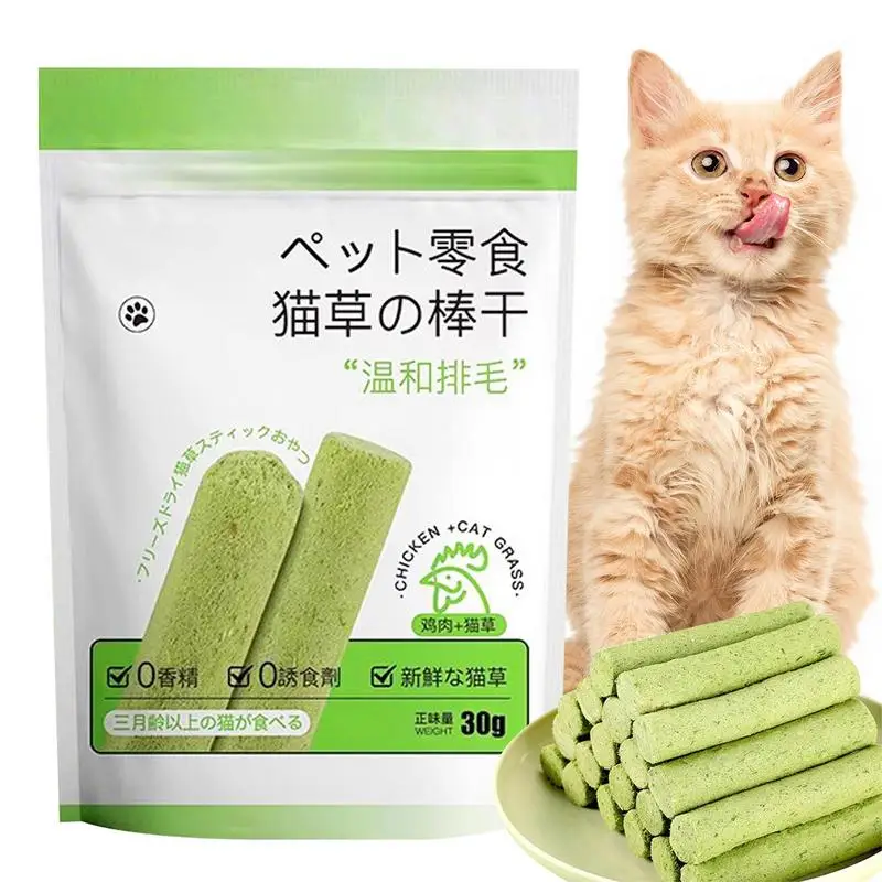Cat Grass Teething Stick cat grass sticks Natural Grass Molar Rod Catnip Toys for Cat Indoor Chew Sticks Teeth Cleaning Stick