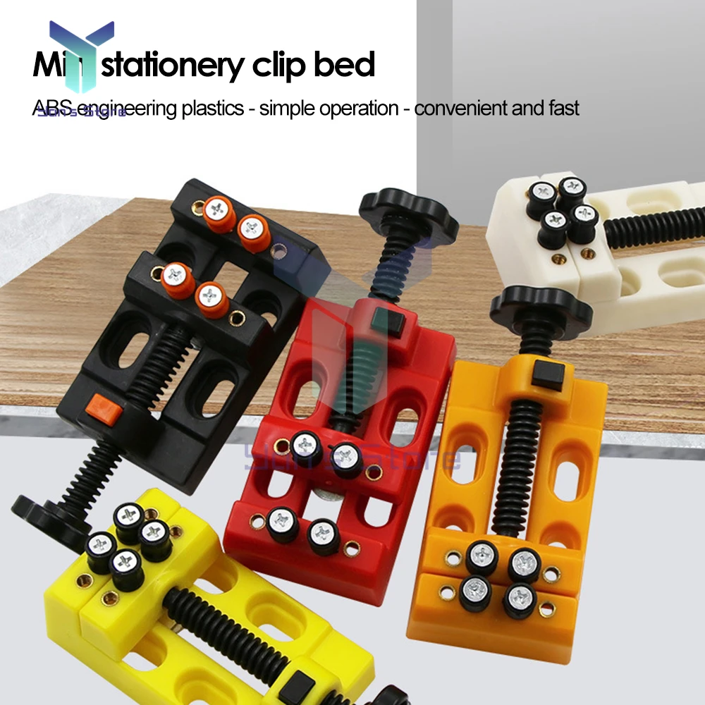 Quick-Eight-hole-Vise-Fixed-Clamps-Mini-Small-Clamping-Bed-Table-Vice-Carving-Bench-Clamp-Clock.jpg