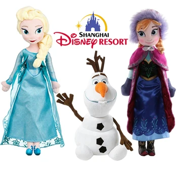 Frozen Character Plush Set 1
