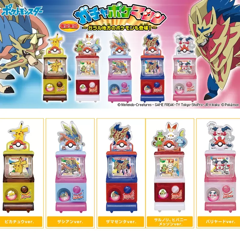 Genuine Pokemon Sword And Shield Mini Gashapon Machine Scorbunny Grookey Zacian Zamazenta Action Figure Toys