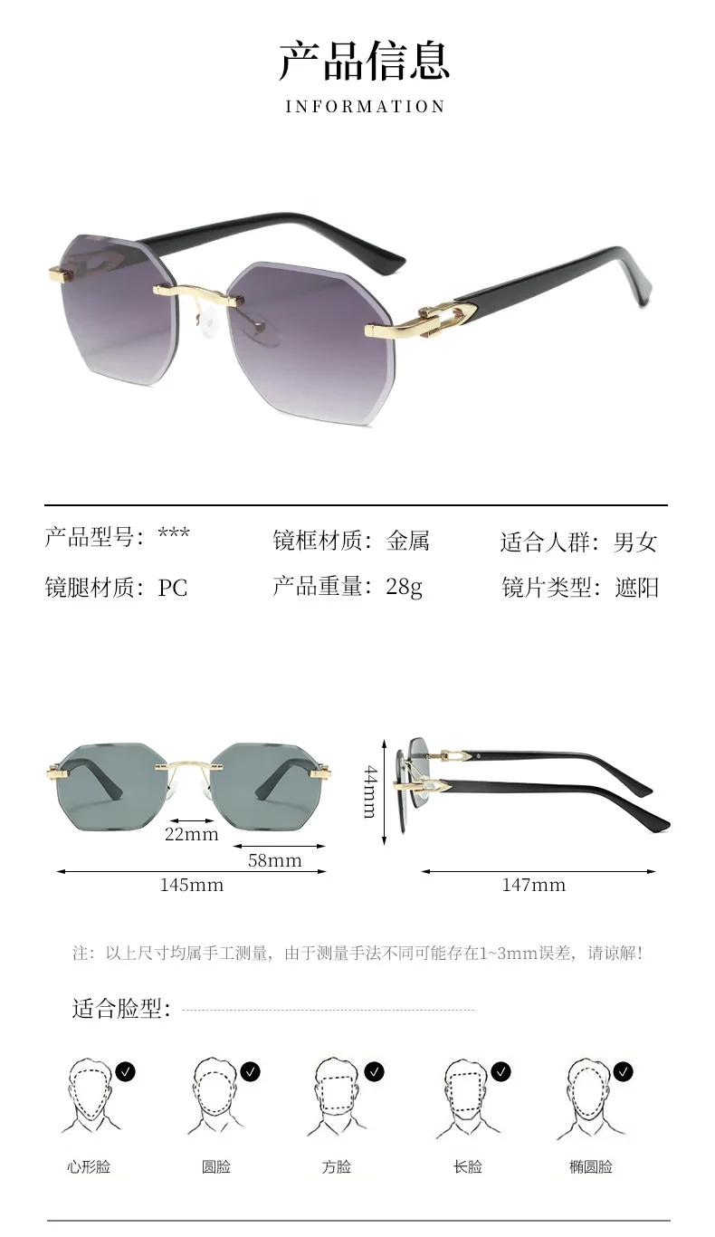 Fashionable Trendy Women Men Square Sunglasses Frameless Rectangular Sunglasses Gradient Sun Glassesfor Daily Life ﻿ – Detail 5