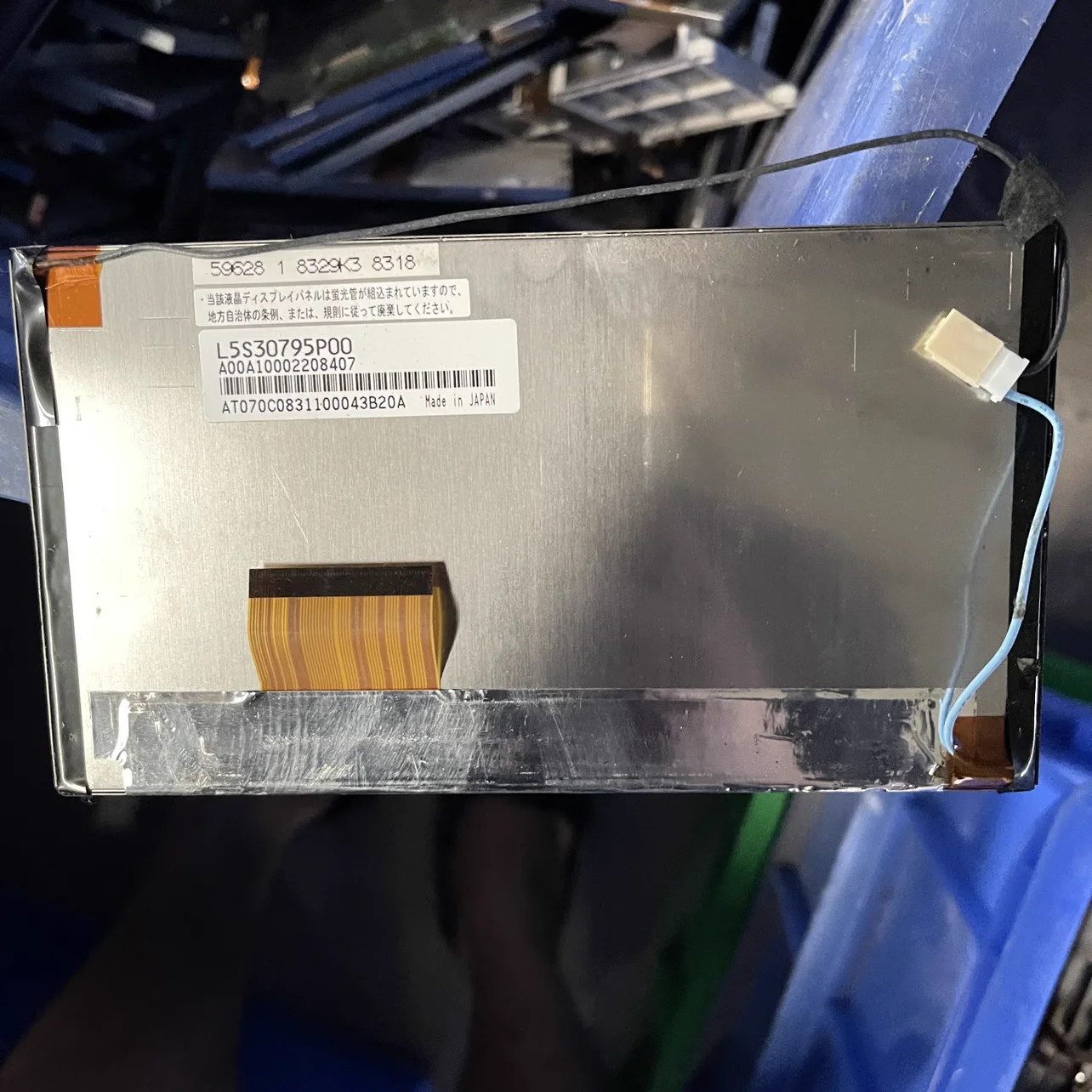 ЖК-экран L5S30795P00