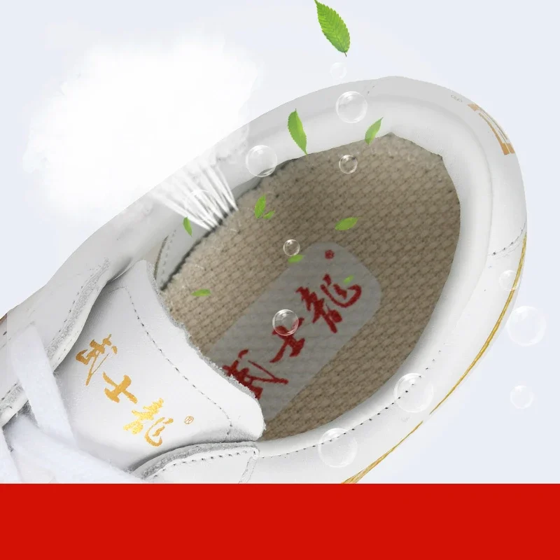 Martial Arts Shoes Genuine Leather Kung fu Tai Chi Shoes Taekwondo Sneakers Cowhide Leather Unisex Free Flexible Men Women