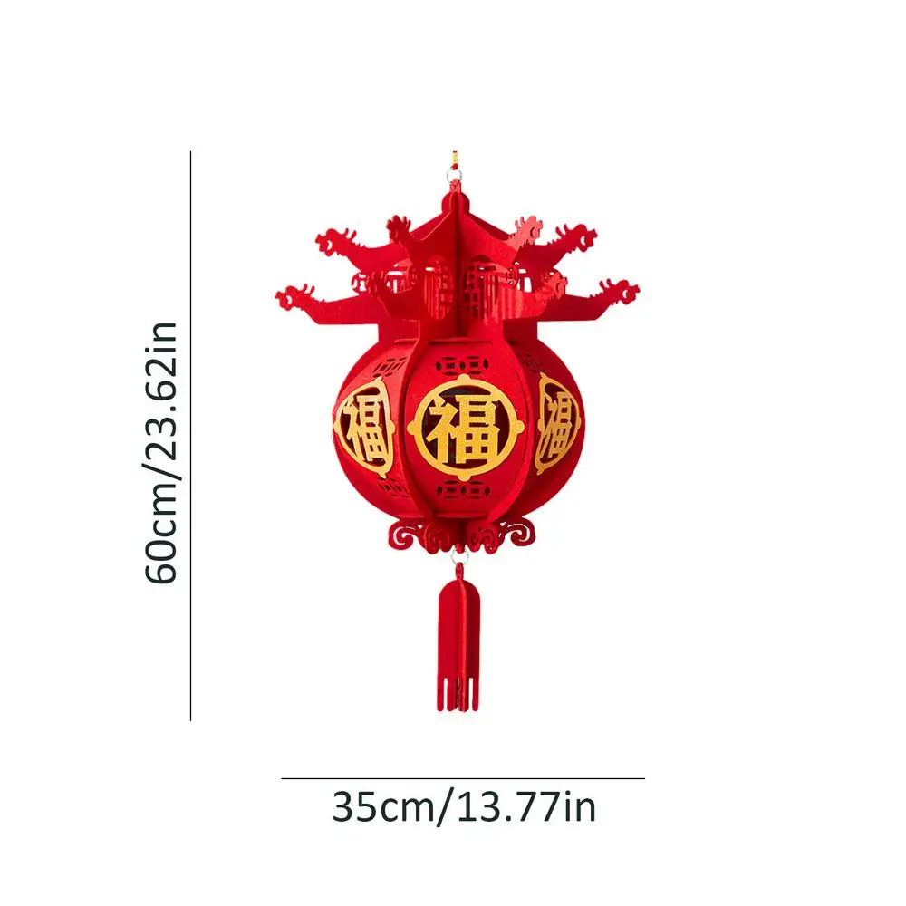 Chinese Paper Lanterns Lucky Non-woven 3D Puzzle Lanterns 2024 Spring Festival Chinese New Year Decorations Hangings Ornaments
