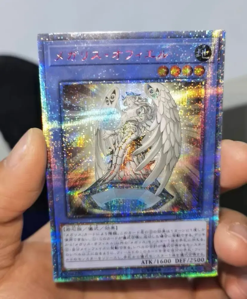 Yugioh Card Game - IGAS-JP035 Megalith Ophiel - 20th Secret Japanese