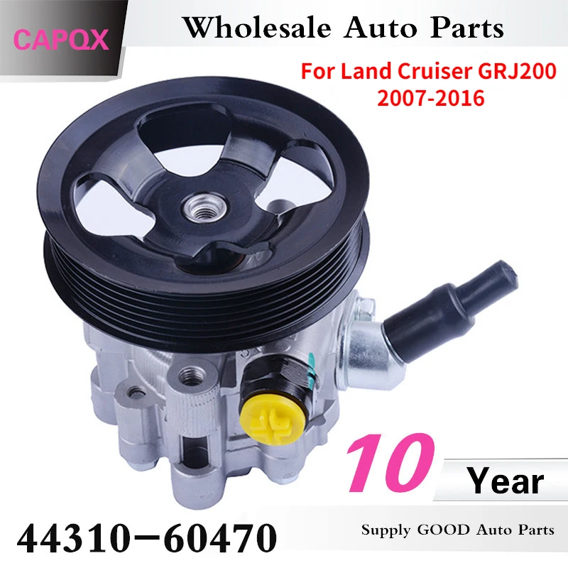 Capqx Genuine Power Steering Pump Rack 4431060470 For Land Cruiser