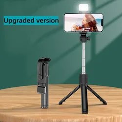Enhanced Wireless Selfie Stick with Tripod and LED Light, Bluetooth Remote, Extendable for Mobile Photography and Live Streaming (Black With Lights)