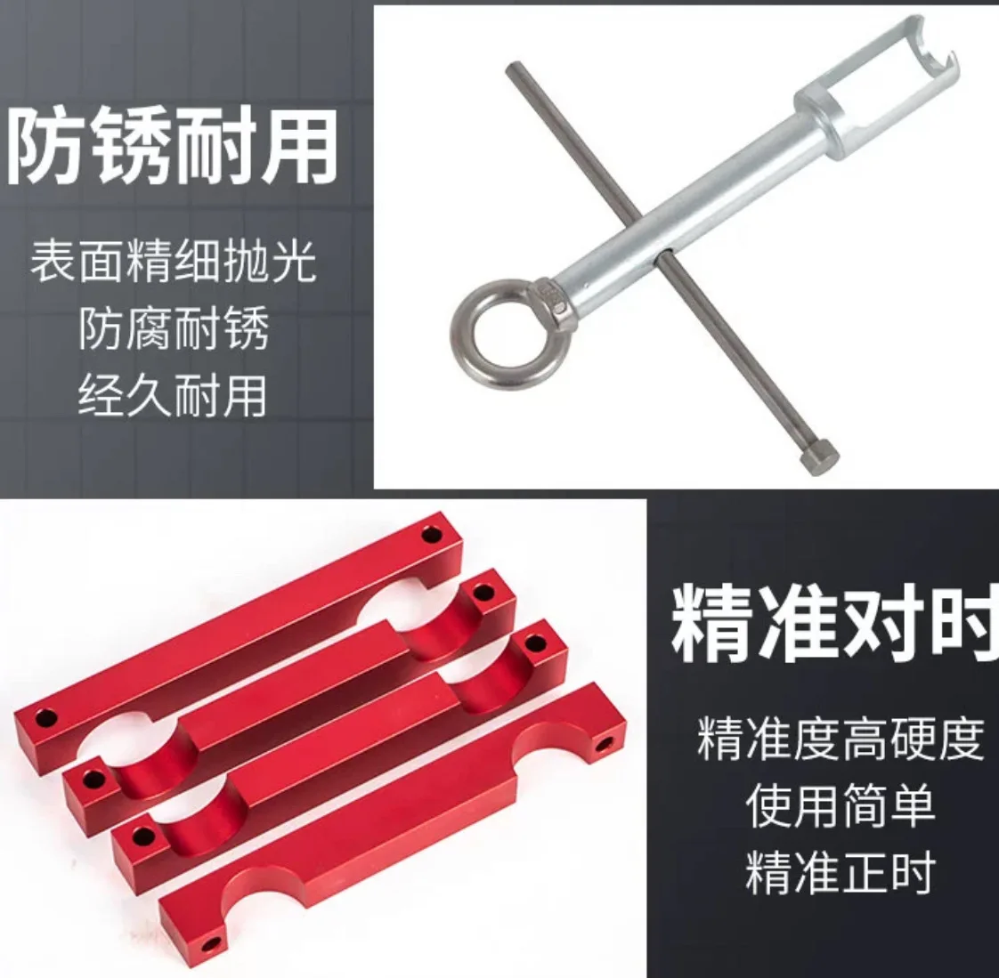 メルセデスベンツ、エンジンタイミング、m276、m278、m157用カム 