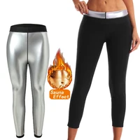 Pantalon de Sauna pour femmes, modelant le corps, perte de poids, amincissant, entraîneur de taille, ventre chaud, Leggings thermiques, entraînement, gymnastique 1