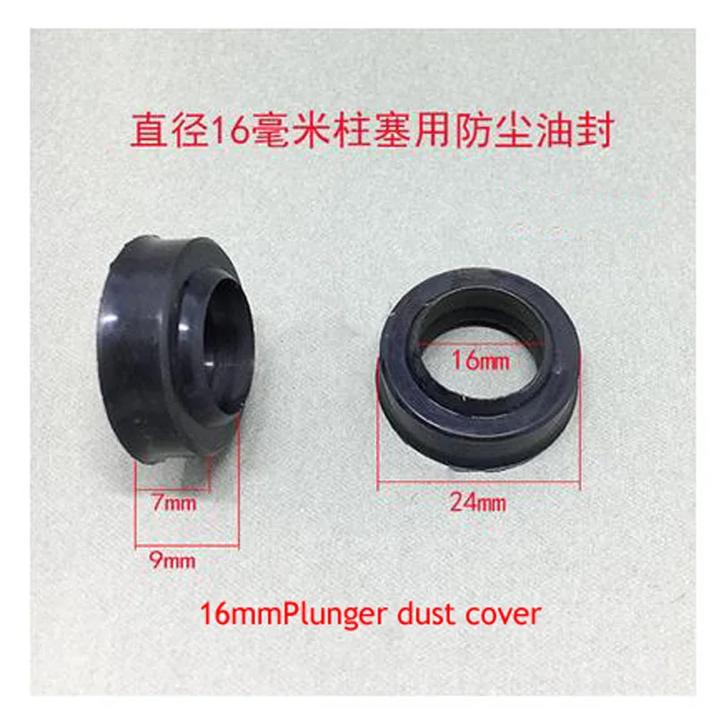

2pcs 3 Tons Horizontal Jack Accessories Hydraulic Rod Oil Seal Spring Plunger Dust Proof Oil Seal