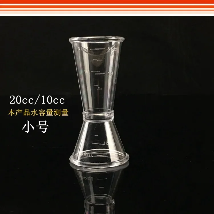 Description Picture 5 of item1PC Cocktail Measure Cup for Home Bar Party Useful Bar Accessories Short Drink Measurement Measuring Cup