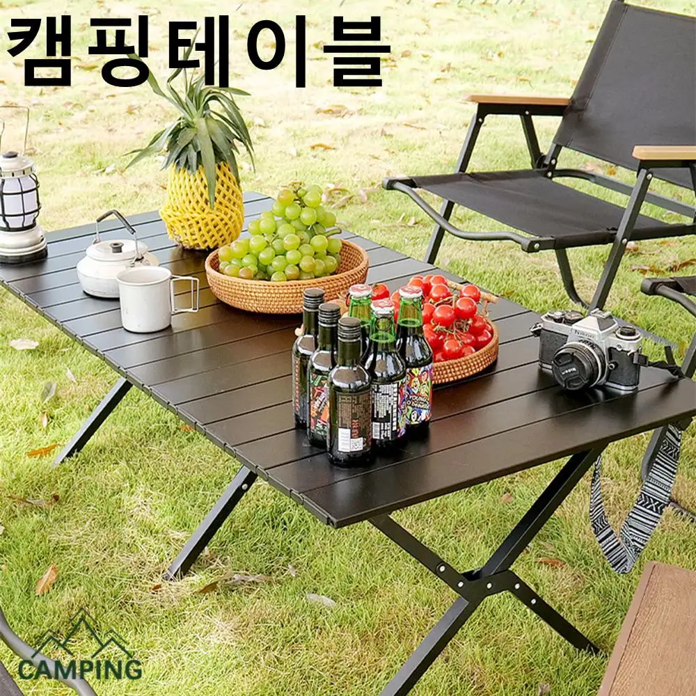 

2023 New Multifunctional Portable Barbecue Picnic Table Stall Table Outdoor Camping Aluminum Alloy Folding Table