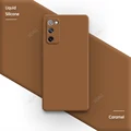 Caramel