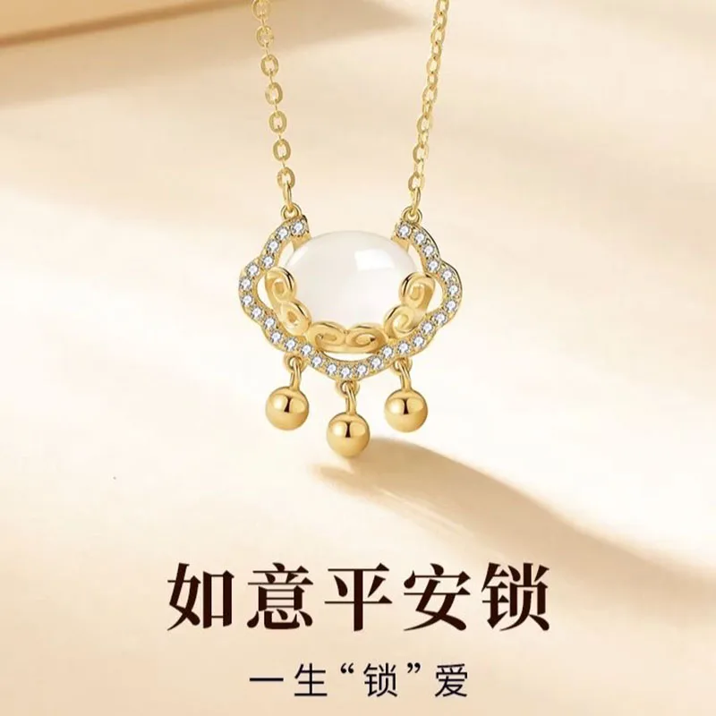 Pure Silver Ruyi Safety Lock Charm Pendant, White Jade Marrow Decoration, Perfect Gift for Girlfriend and Mom