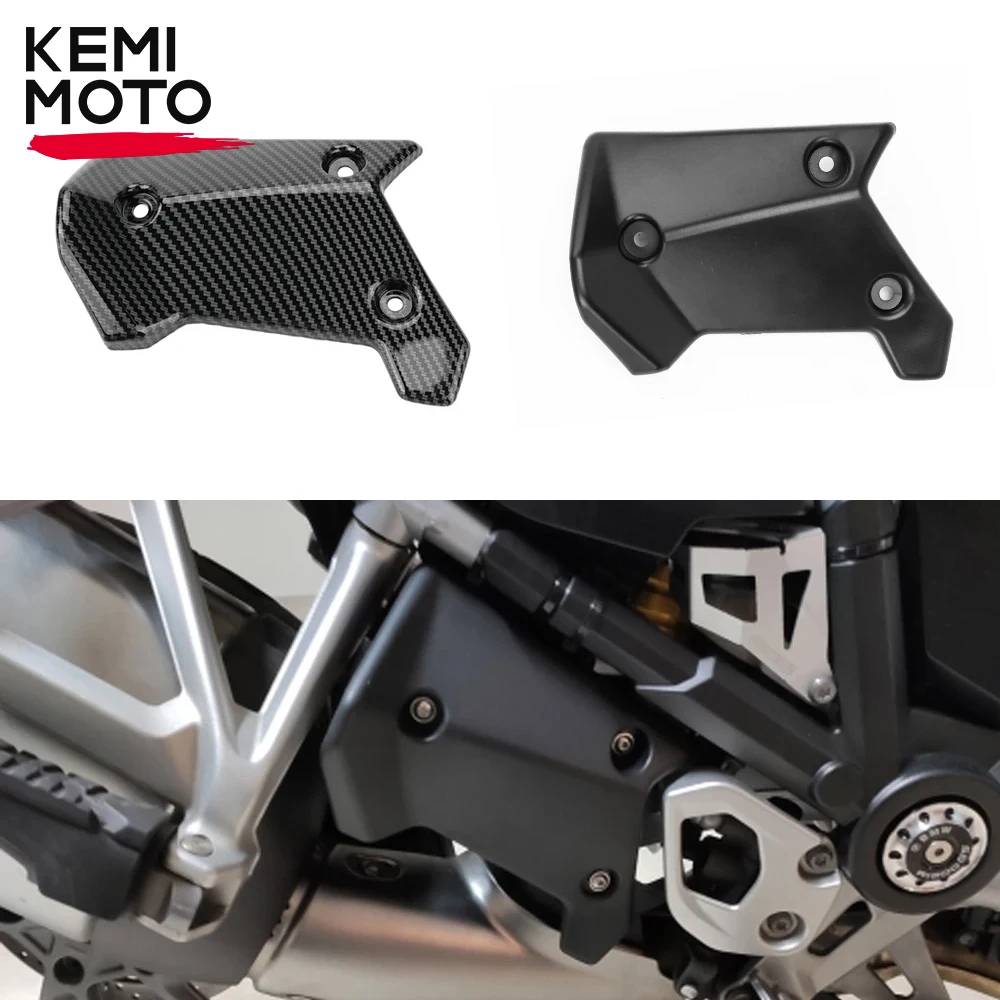R1200GS R1250GS Exhaust Flap Cover Upper Frame Middle Side Panel for