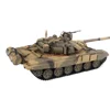 Henglong 1/16 3938-1 Russian T90 Remote Controlled Tank 7.0 Version Infrared Combat Ammunition Simulation Military Model Toy Gif 6