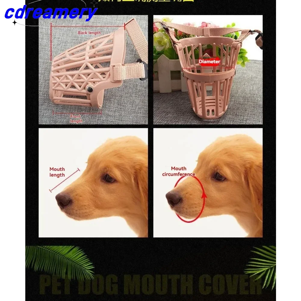 CDY Softness Plastic Dog Muzzle, Anti Bite Adjustable Pet Basket, Dogs Training Cover Mesh Cage,Medium and Large Dogs Care Grey