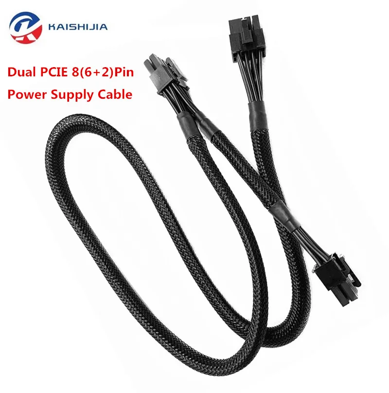 CORSAIR 電源　RM750 ケーブル4枚付き Sa1db45465fd84e0cb37462a4dea4f