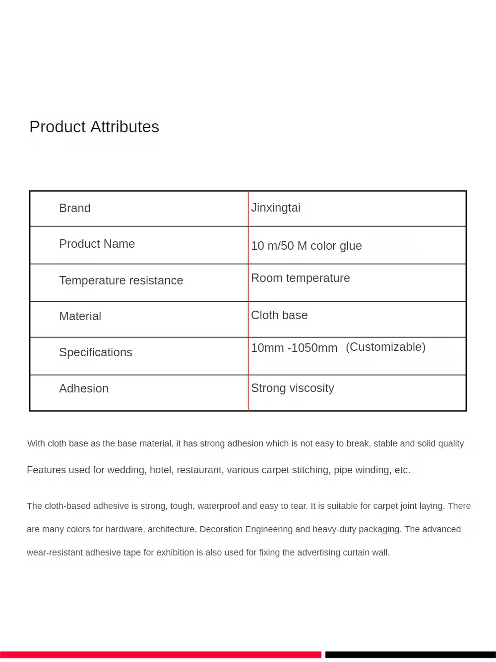 Description Picture 3 of item10m Super Sticky Cloth Duct Tape Carpet Binding Floor Waterproof Heavy Duty Industrial Adhesive Tape Repair Bundles