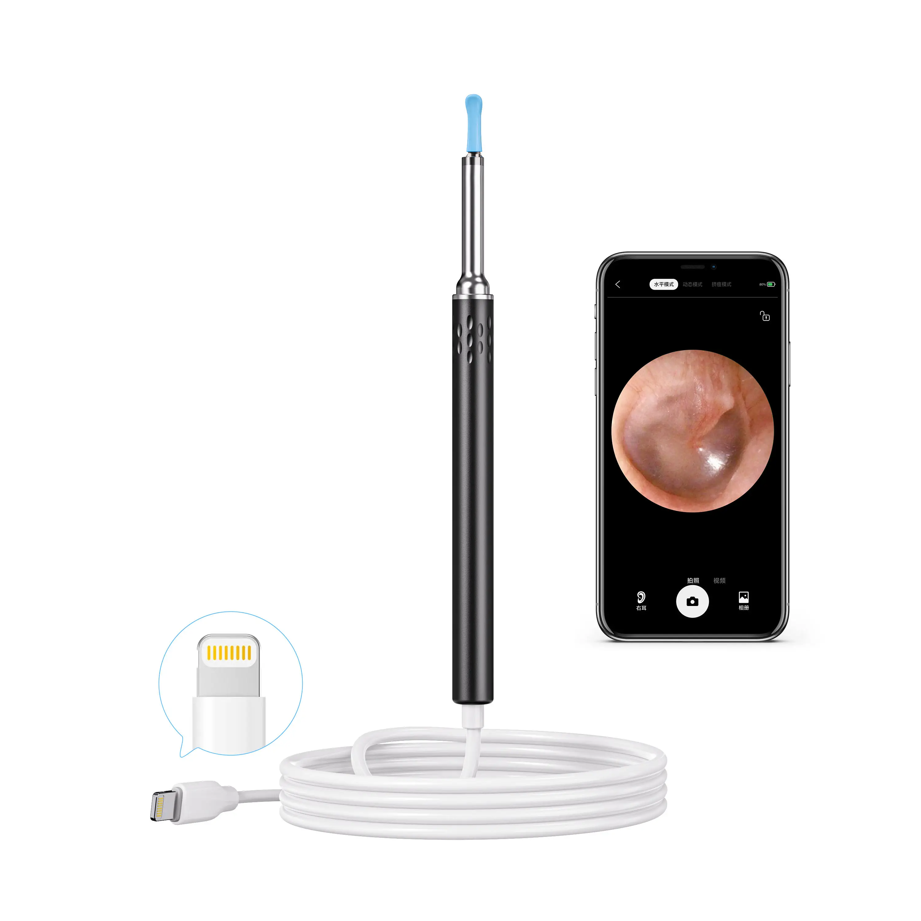 Lightning Direct Connect Ear Camera 0.3MP 4.1mm Ear Wax Removal Endoscope  Otoscope Ear Wax Remover