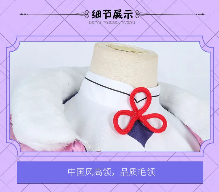 undefined