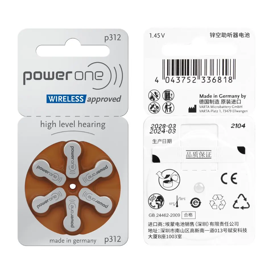 60 Pcs Powerone Zinc Air Hearing Aid Batteries For Itc Cic