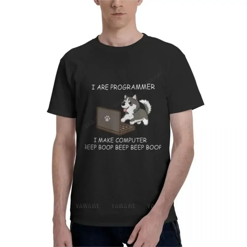 

HUSKY - I ARE PROGRAMMER I MAKE COMPUTER BEEP BOOOOPP T SHIRT Essential T-Shirt mens tall t shirts big and tall t shirts for men