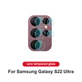 Lens Film