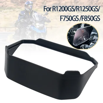 오토바이 계량기, BMW R1250GS R1200GS F850GS F750GS C400X S1000RR 1250GS 바이저 계기판 디스플레이