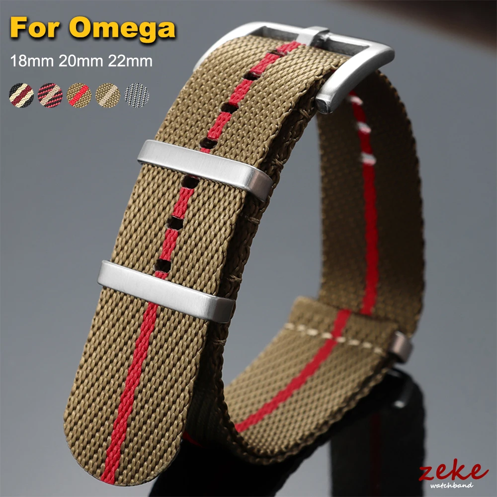 Army Green Ribbed Nylon Watch Strap - Military Sports Bracelet