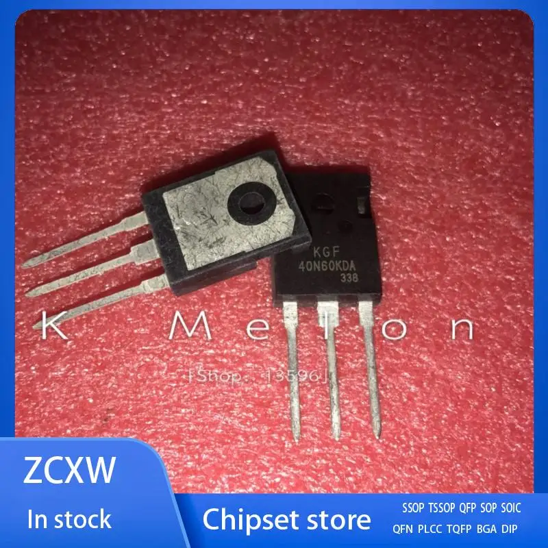 

10 шт./партия, KGF40N65KDC 40N65KDC или KGF40N60KDA 40N60KDA TO-247 40A 650V