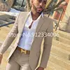 2 Pieces Beige Suit for Men Slim Fit Wedding Groom Tuxedo Groomsmen Suits Male Fashion Smoking Costume Homme Blazer with Pants 3