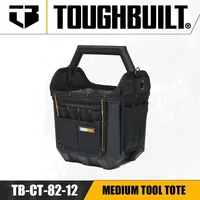 TOUGHBUILT TB-CT-82-12 12 inch hard bottomed tool bag is sturdy, easy to use, portable, and multi storage expert level 1