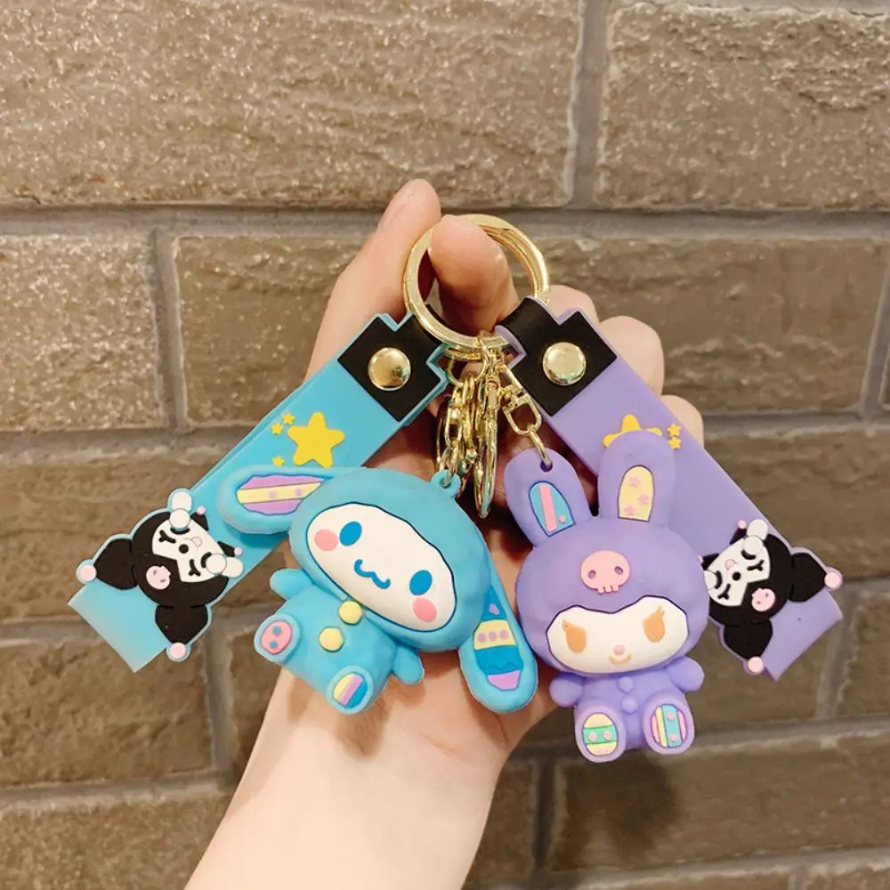 

Брелок Sanrio My Melody Kuromi, милый помпон, пурин, Коричный, детские игрушки, милый брелок для ключей, подарки для детей