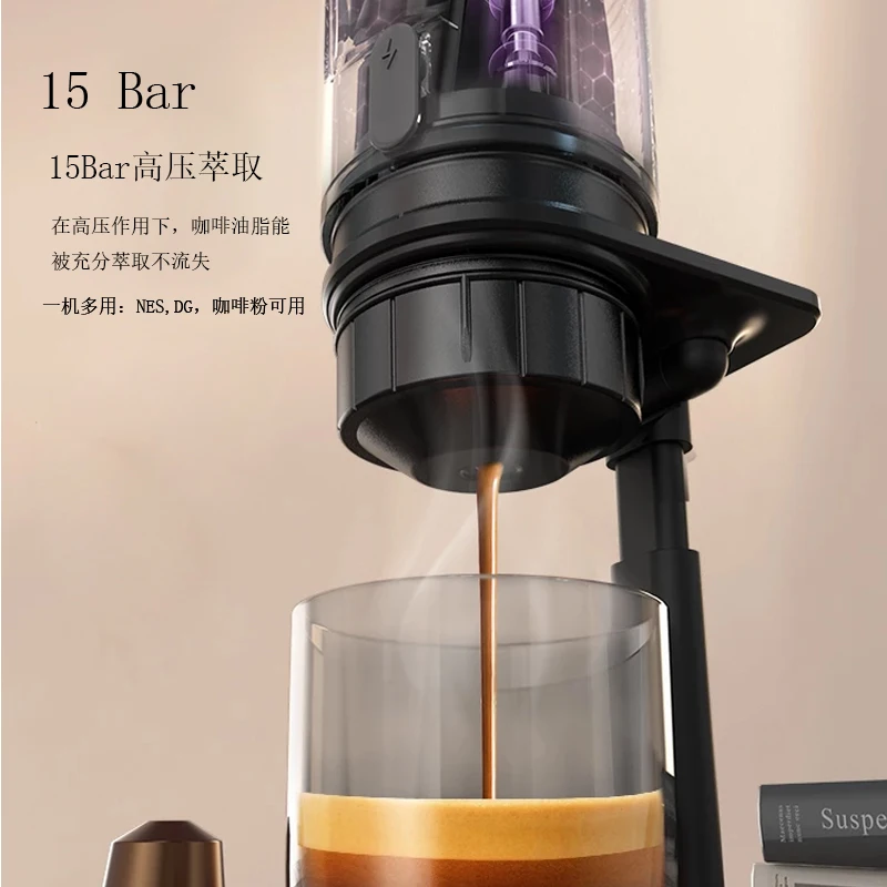 ماكينة قهوة محمولة هاي برو H4A للتخييم