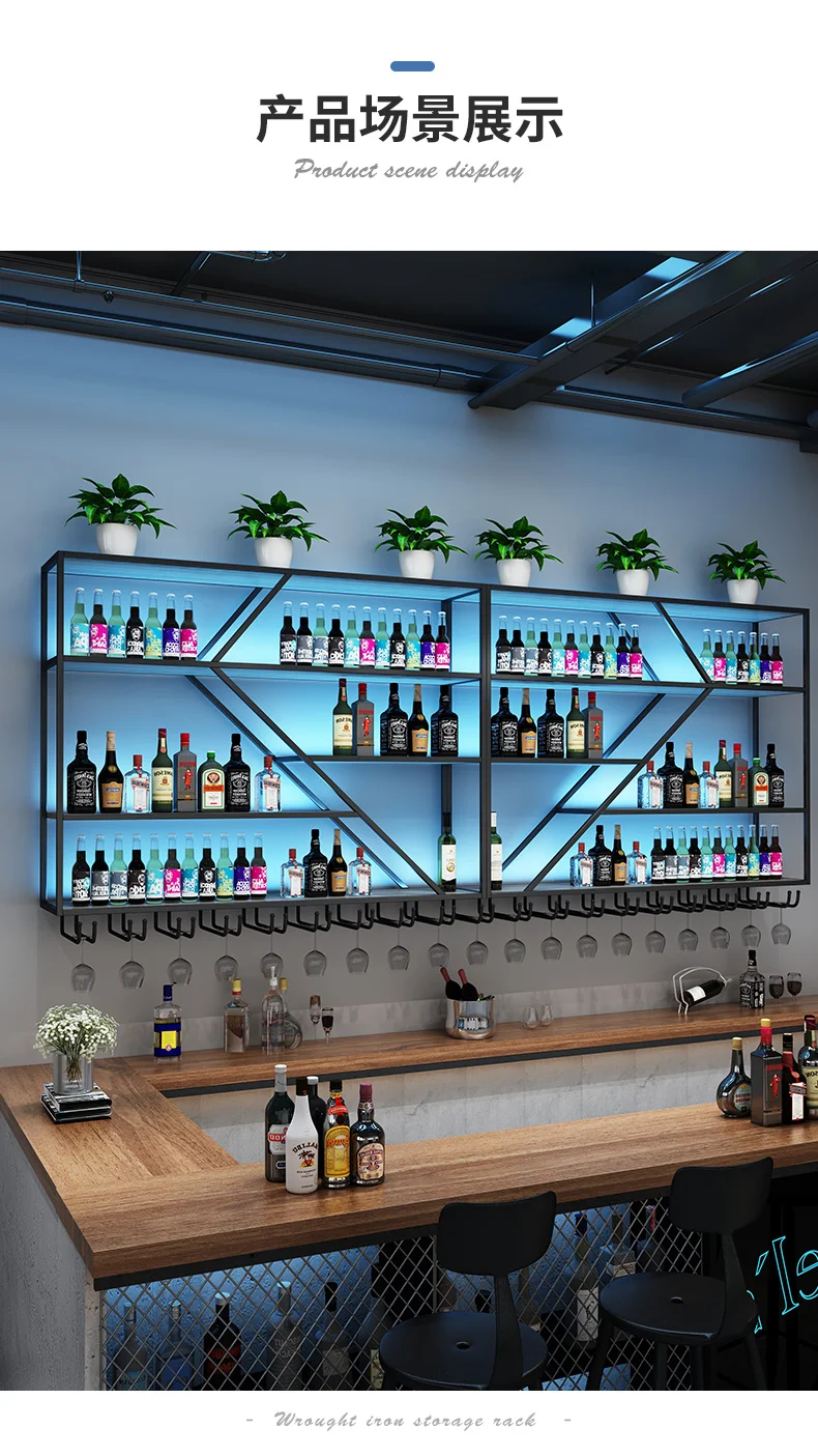 Традиционные коммерческие винные шкафы, подставка для коктейлей ...