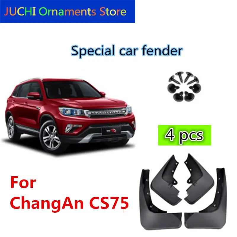 

Автомобильное крыло Всплеск закрылки брызговик аксессуары для CHANGAN CS75, ChangAn cs75