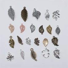 20pcs Plant Tree Leaf Charms DIY Retro Jewelry Bracelet Necklace Charms Pendant For Jewelry Making