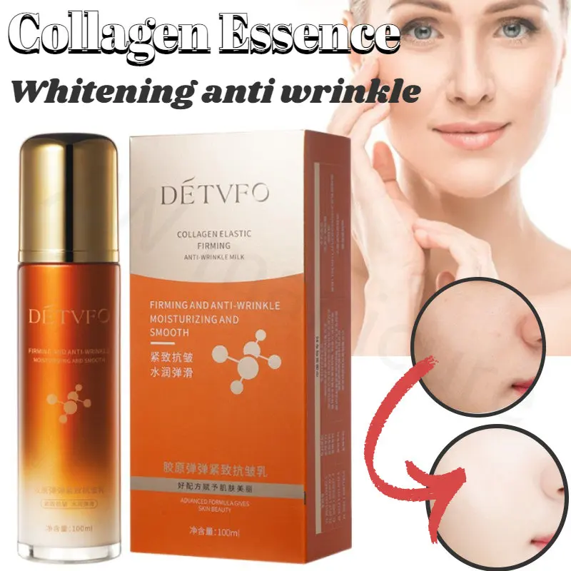 

Whitening Shrink Pores Collagen Firming Anti-wrinkle Brightening Complexion Firming Anti-wrinkle Light Grain Hydrating Essence