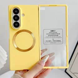 Magnetic Wireless Charging Case with Tempered Glass Screen Protector and Hard PC Cover - Galaxy Z Fold 8 Ultra (Yellow)