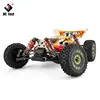 WLtoys WL 144010 V8 1:14 4WD  75Km/H Remote Control Drift RC Racing Car High Speed Brushless Motor Off-Road Vehicle Kids Toys F1 3