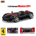 SP1 black