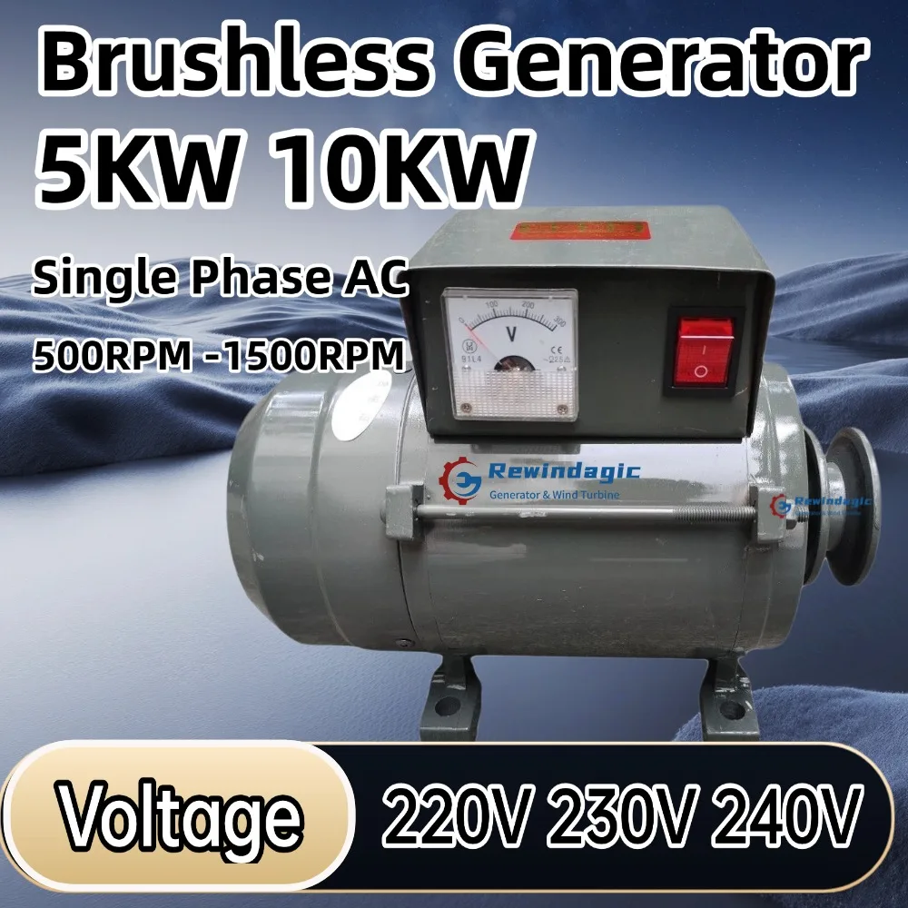 เครื่องกำเนิดไฟฟ้าแม่เหล็กถาวร CE 5KW 10KW 220V 240V ไดนาโมไร้แปรงถ่านทองแดงแท้ พร้อมรอกสายพาน สำหรับยานยนต์การเกษตร 1