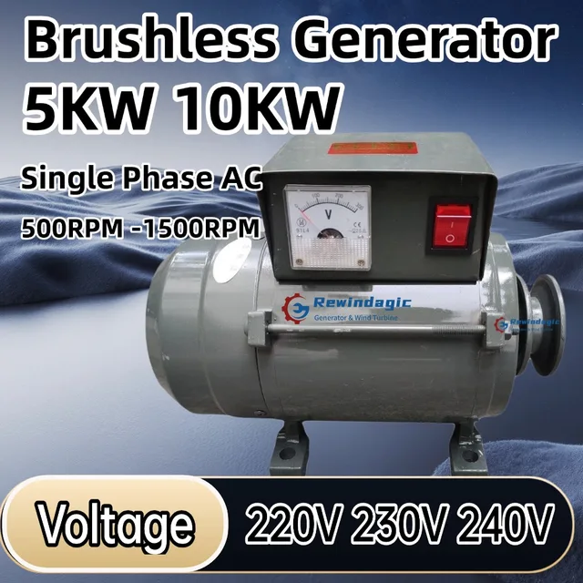 เครื่องกำเนิดไฟฟ้าแม่เหล็กถาวร CE 5KW 10KW 220V 240V ไดนาโมไร้แปรงถ่านทองแดงแท้ พร้อมรอกสายพาน สำหรับยานยนต์การเกษตร 1