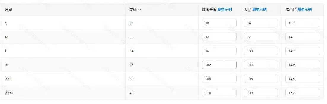 이탈리아 레슬링 싱글렛 수트 남성용 민소매 원피스 바디수트 복부 보정복 복싱 아이언 트라이애슬론 파워리프팅 의류