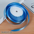 Diamond Blue