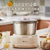 Household dough mixer small automatic chef machine dough fermentation machine 3